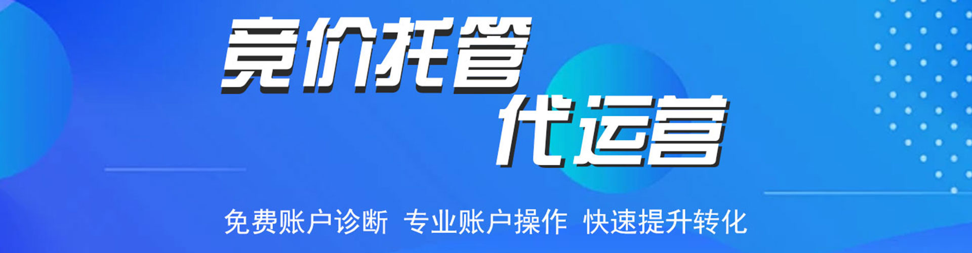 修武微信信息流