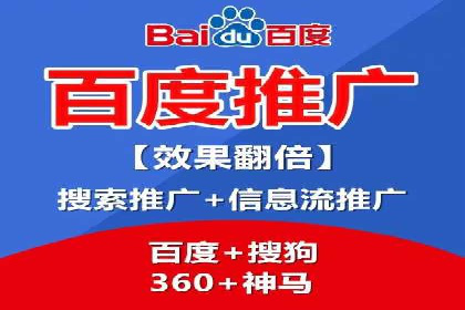 XX行业信息流广告的投放技巧与效果评估
